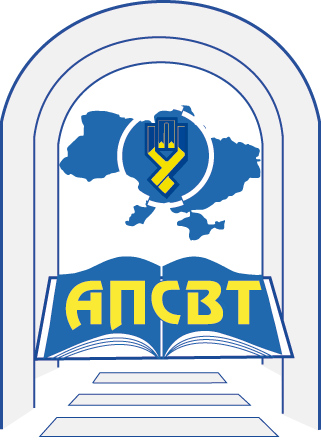 APSVT APSVT