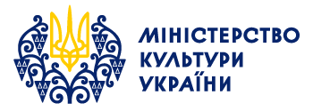 Міністерство культури України Міністерство культури України