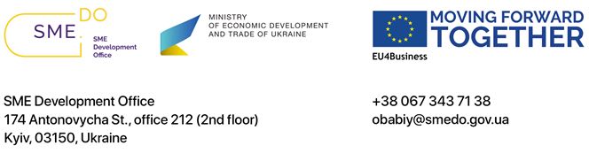 Офісу розвитку малого та середнього підприємництва Офісу розвитку малого та середнього підприємництва