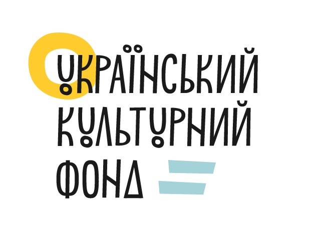 український культурний фонд український культурний фонд
