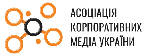 АКМ_лого_ua АКМ_лого_ua